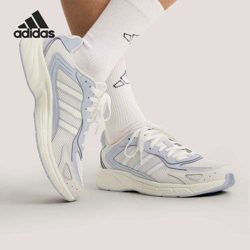 Adidas/阿迪达斯正品ECLYPTIX 2000男女复古运动休闲鞋KH8212