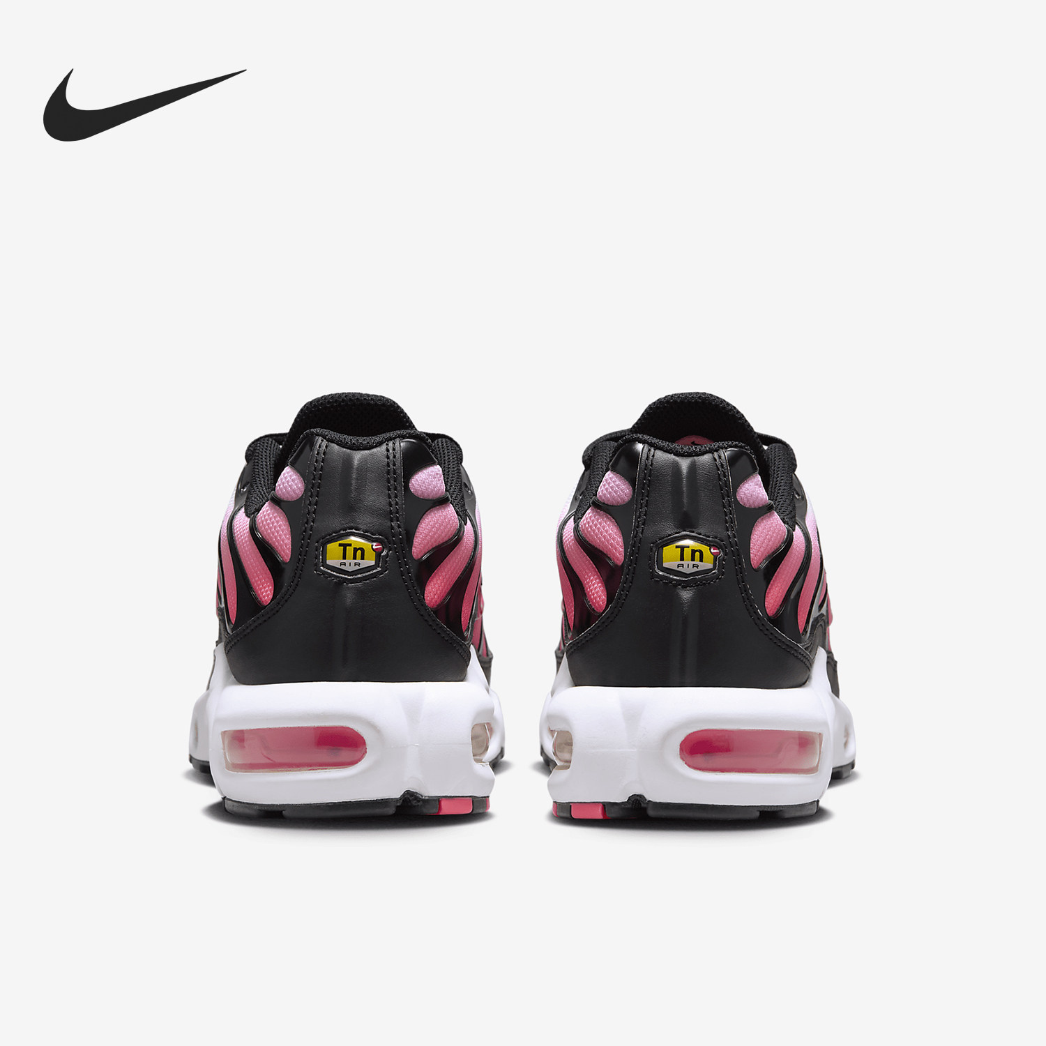 Nike/耐克正品Air Max Plus女士气垫时尚运动鞋DZ3670-002