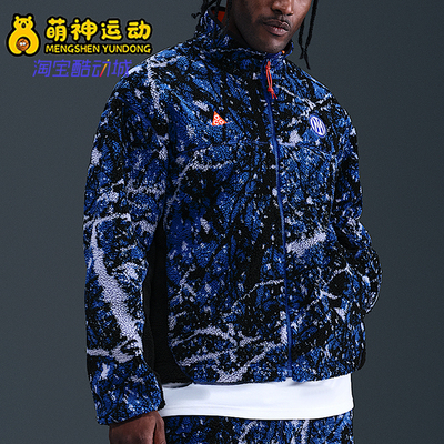 Nike/耐克正品ACG男士运动宽松时尚潮流保暖拉链外套IB3846-100