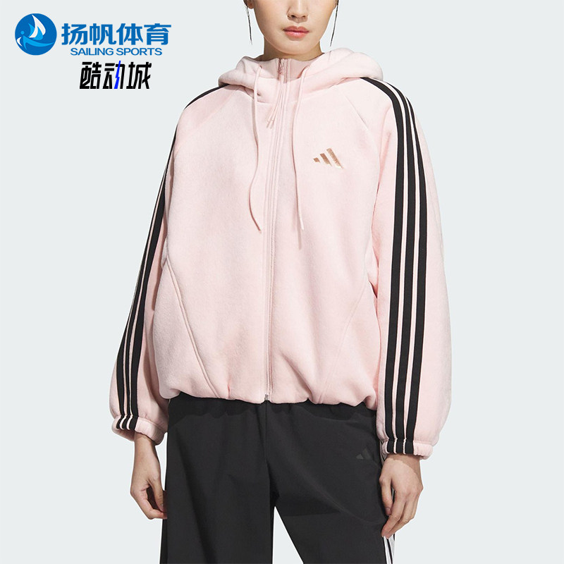 Adidas/阿迪达斯正品2025秋季款女士宽松丝绒花苞型外套KB7605