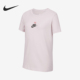 Sportswear大童女孩宽松圆领柔软T恤HF9788 Nike 耐克正品 663