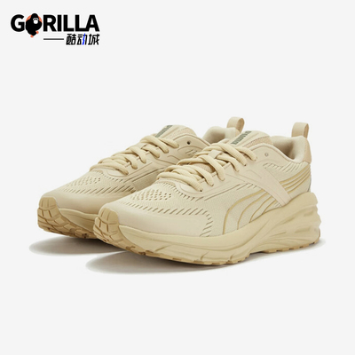 Puma/彪马正品HYPNOTIC男女轻便缓震透气经典运动跑步鞋403952-04