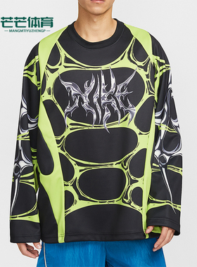 Nike/耐克正品Project F.R.O.G男士印花圆领宽松球衣IF1295-010