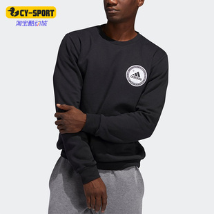 男子运动休闲圆领套头衫 Adidas 阿迪达斯正品 新款 GE5523 保暖卫衣