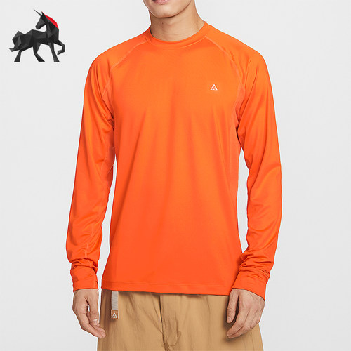 Nike/耐克正品2025男士圆领跑步运动柔软舒适长袖T恤IO0233-819