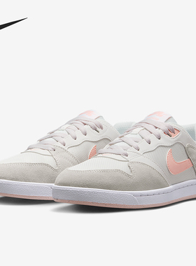 Nike/耐克正品SB Alleyoop女士日常低帮系带耐磨板鞋CQ0369-101