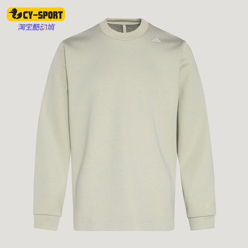 Adidas/阿迪达斯正品春秋男士运动透湿保暖长袖套头卫衣KG0803