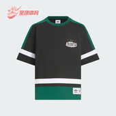 阿迪达斯正品 2025夏季 三叶草大童经典 Adidas 宽松透气短袖 KC1520