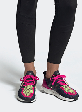 Adidas/阿迪达斯正品新款女子ULTRABOOST透气跑步鞋 AF5143