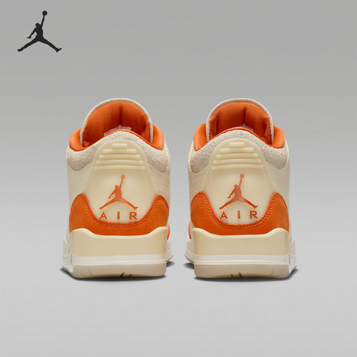 Nike/耐克正品JORDAN男女气垫缓震运动高帮篮球鞋IH7694-200