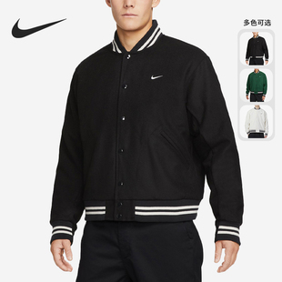 030 冬排扣男子运动休闲棒球服外套DQ5011 Nike 耐克正品