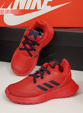 Adidas/阿迪达斯正品RapidaRun Spider-Man EL I婴童跑步鞋G27556