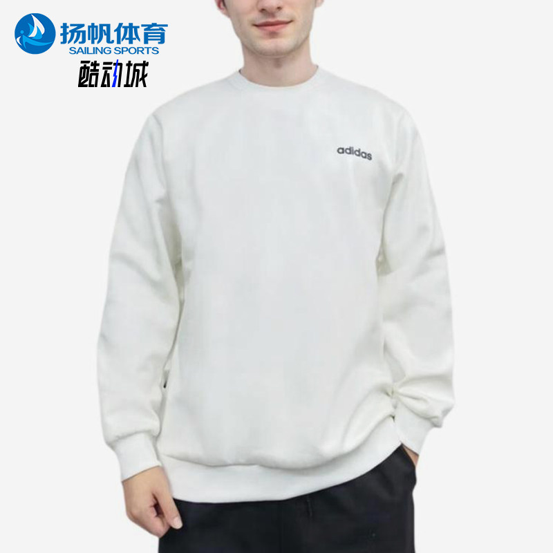 Adidas/阿迪达斯正品M BB CREW男士运动加绒亲肤卫衣套头衫JX9400