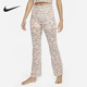 DV9202 Nike 女子波纹针织瑜伽健身运动长裤 夏季 246 耐克正品