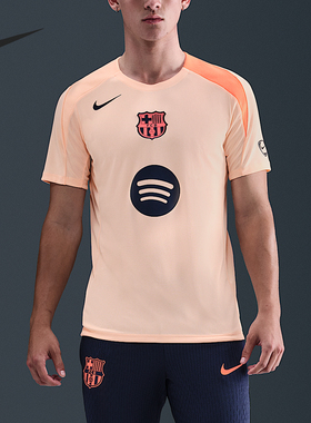 Nike/耐克正品Dri-FIT男士拼接圆领运动足球短袖HM3344-808