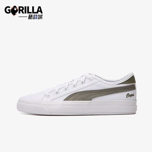 彪马正品帆布鞋夏季新款Puma