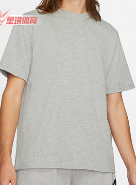 Nike/耐克正品时尚新款男子夏季圆领宽松短袖T恤 DB9976-063