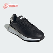 Adidas ID4708 XLG男女复古运动鞋 阿迪达斯正品 三叶草COUNTRY