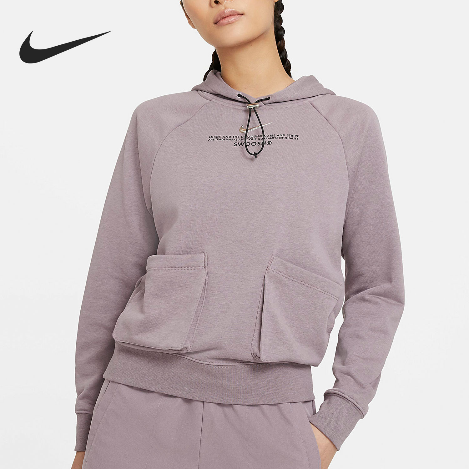 耐克女子针织套头连帽卫衣