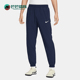 耐克正品 运动休闲长裤 2025新款 Nike 男士 梭织束脚经典 IB8910 410