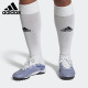 男子足球鞋 Adidas 19.3 26夏NEMEZIZ EG7228 阿迪达斯正品