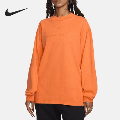 Nike/耐克正品2025秋季款男士运动企领套头长袖FQ6557-818