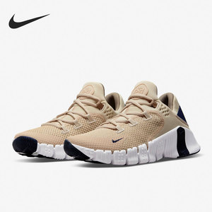 Nike/耐克官方正品男女休闲时尚运动训练轻便跑步鞋 CT3886-234