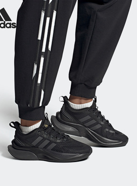 Adidas/阿迪达斯官方正品Alpha Bounce+女子缓震透气跑步鞋HP6149