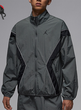 Nike/耐克正品JORDAN男士立领户外耐穿运动梭织外套IH2825-068