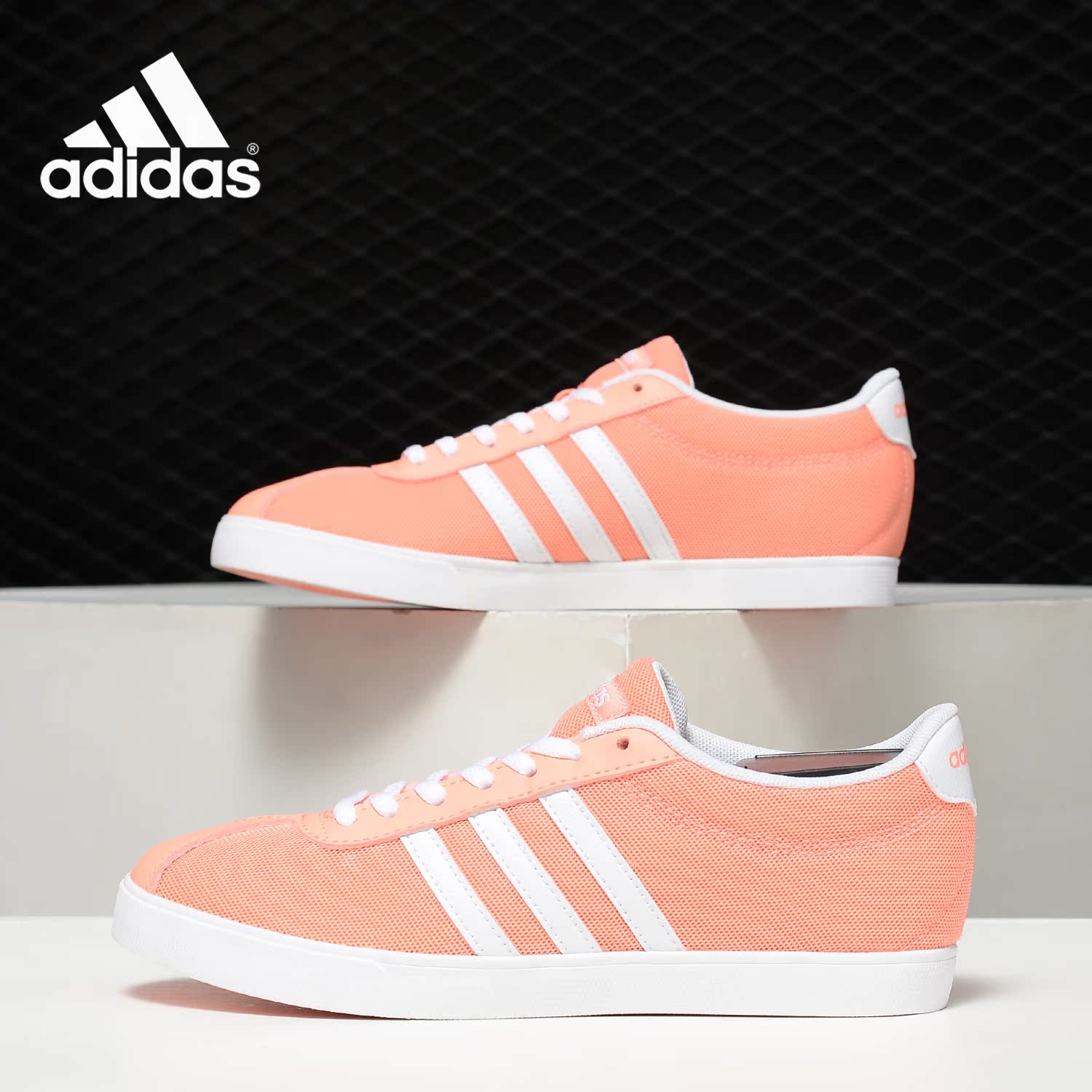 Adidas/阿迪达斯正品 女子夏季新款 透气休闲运动网球鞋 BC0174