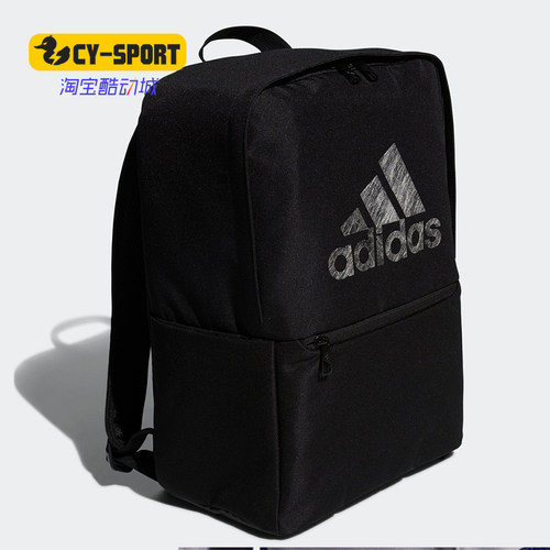 Adidas/阿迪达斯户外休闲运动