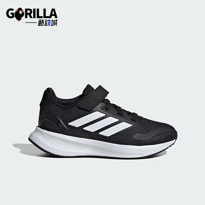 阿迪达斯小童透气运动鞋