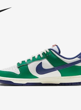 Nike/耐克正品dunk low 2023新款男女耐磨休闲板鞋FQ6849-141