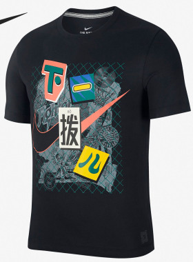 Nike/耐克正品‘下一拨儿’涂鸦街球男运动篮球短袖T恤CK1181-010