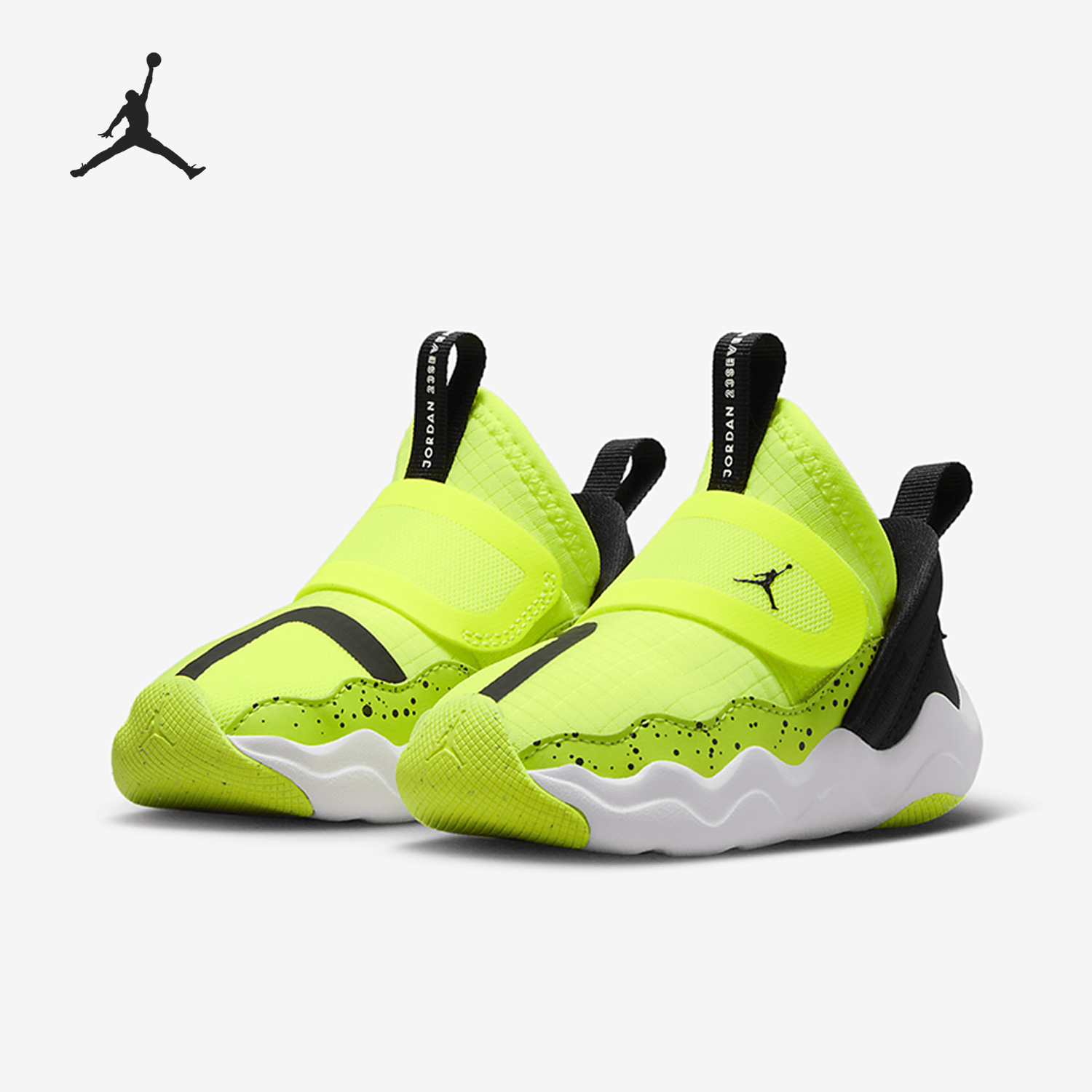 Nike/耐克官方正品Air Jordan小童时尚轻便运动透气休闲鞋DQ9294 童鞋/婴儿鞋/亲子鞋 运动鞋 原图主图