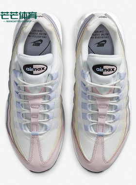 Nike/耐克正品Air Max 95女士时尚运动减震防滑跑步鞋 CZ5659-001