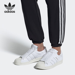 Adidas/阿迪达斯正品夏季新款三叶草女子运动休闲板鞋FV3421