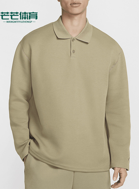 Nike/耐克正品秋季新款男士翻领休闲宽松POLO衫FZ7571-276