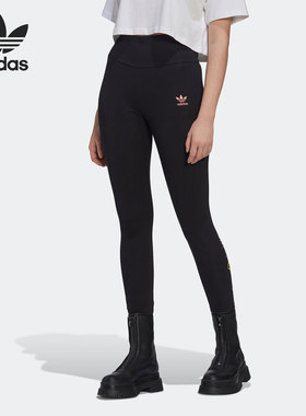 Adidas/阿迪达斯官方正品三叶草HW LEGGINGS女子运动紧身裤HS2597