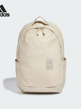 Adidas/阿迪达斯正品LOUNGE BP 男女休闲运动双肩背包IP6490