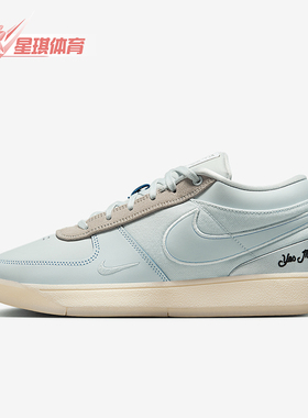 Nike/耐克正品Book 1男士耐磨运动透气低帮耐磨篮球鞋IH0889-001