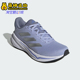 Adidas IH6089 缓震运动跑步鞋 阿迪达斯正品 RESPONSE女士网眼经典