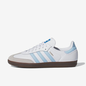 动休闲板鞋 三叶草男女轻便低帮运经典 JI2009 阿迪达斯正品 Adidas