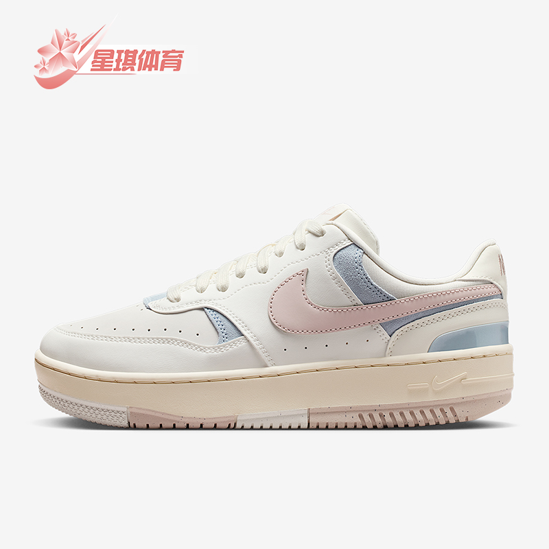 Nike/耐克正品Gamma Force女士系带轻便休闲耐磨板鞋IO2086-103