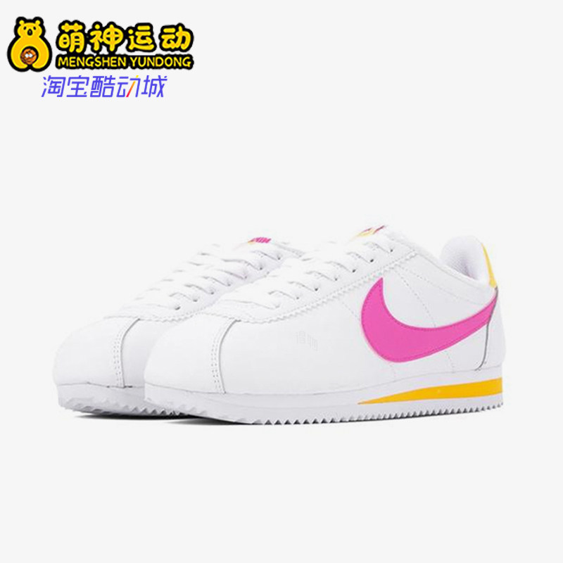 Nike/耐克正品CORTEZ阿甘新款女白黄色复古经典跑步鞋807471-112