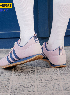 Adidas/阿迪达斯正品VS JOG 2.0 男女款薄底运动休闲鞋JS4442