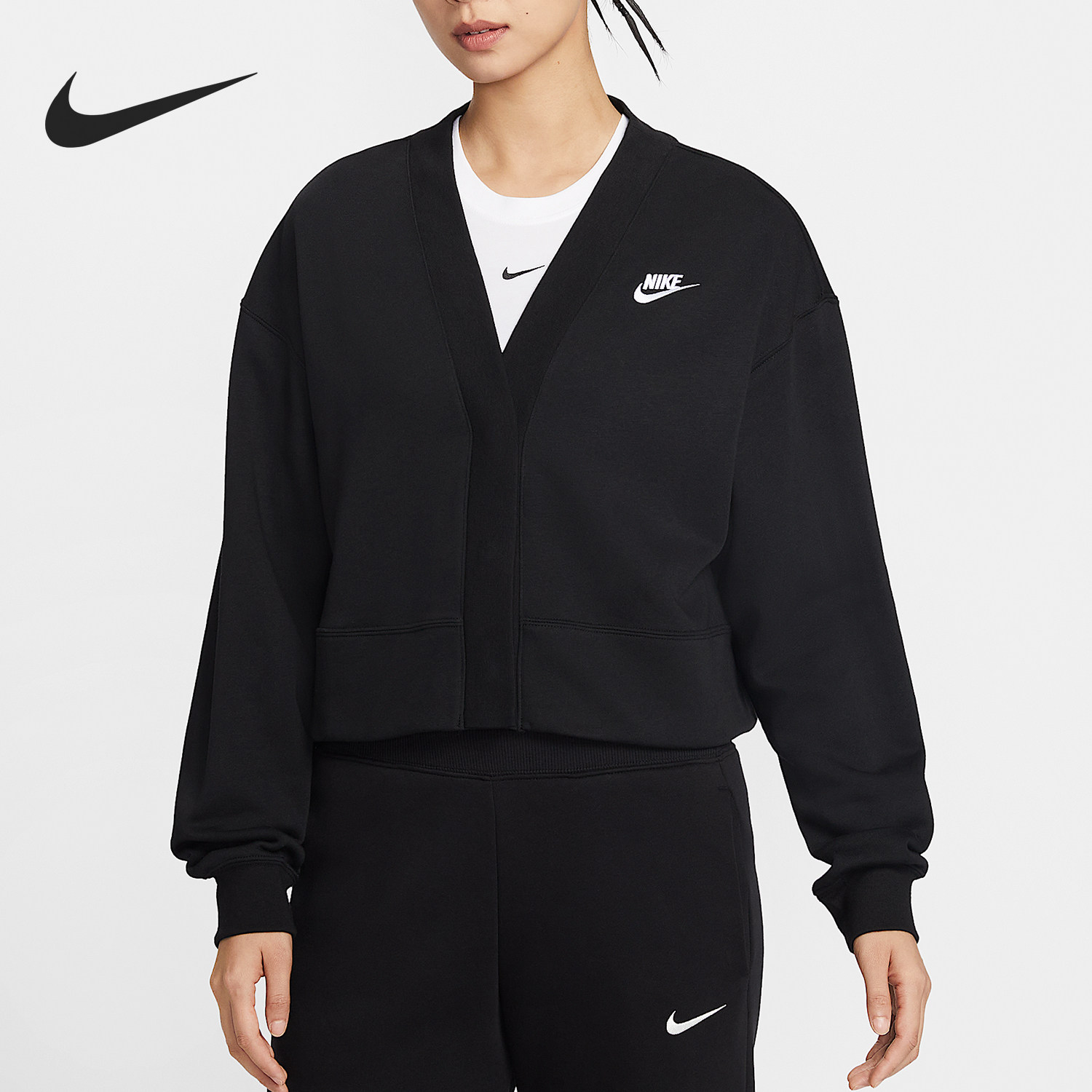 Nike/耐克官方正品舒适冬季款女士V领刺绣运动针织外套IF5456-010