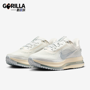 耐克正品 IQ0307 Pegasus 耐磨气垫减震跑步鞋 094 Premium男士 Nike