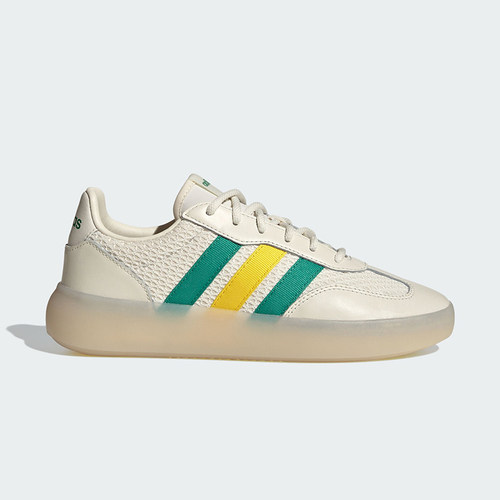 Adidas/阿迪达斯正品BARREDA DECODE女士系带低帮耐磨板鞋IH1446