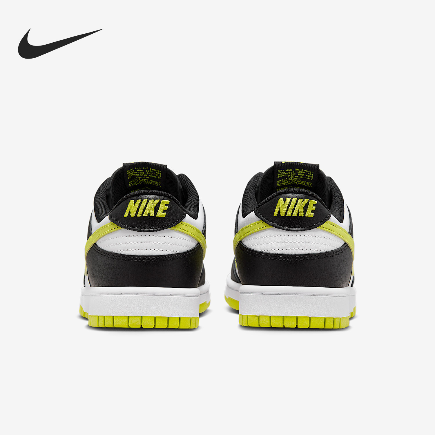 Nike/耐克官方正品Dunk Low男士经典轻便休闲低帮板鞋DV0833-110,运动鞋new,板鞋,淘宝优惠券,粉丝福利购,淘宝优惠卷